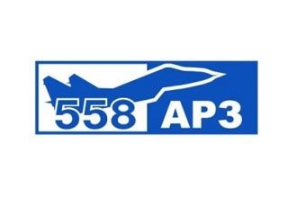 ОАО «558 АРЗ» (г. Барановичи)